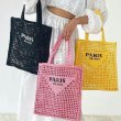 画像5: PARIS MLANO logo Hand-knitted net tote shoulder bag　PARIS MLANOロゴ 手編み網トートショルダーバッグ　かご籠バッグ (5)