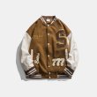 画像7: 21 nature logo color matching Stajan baseball uniform jacket blouson ユニセッ クス男女兼用 NATUREロゴ スタジャン ジャンパー ジャケット ブルゾン (7)