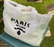 画像2: PARIS MLANO logo Eco Fur Tote Shoulder Bag　PARIS MLANOロゴエコファートートショルダーバッグ トートショルダーバッグ　かご籠バッグ (2)