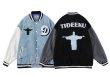 画像6: embroidered PU leather sleeve denim Stajan baseball uniform jacket blouson ユニセッ クス男女兼用レザースリーブデニム スタジャン ジャンパー ジャケット ブルゾン (6)