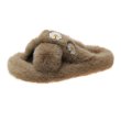 画像2: small daisy furry slippers flat bottom sandals  　ファーモコモコスモールデイジーサンダル スリッパ (2)