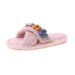 画像3: Cute indoor home floor slippers flat bottom sandals  　フラワーモチーフ付きモコモコサンダル スリッパ (3)