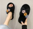 画像8: Cute indoor home floor slippers flat bottom sandals  　フラワーモチーフ付きモコモコサンダル スリッパ (8)