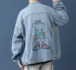 画像2: kaws Denim Jacket  G Jean Jacket　ユニセッ クス男女兼用 カウズデニムGジャン ジャケット (2)