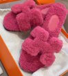 画像3: Real Leather teddy fur H sandals  slippers リアルレザー Hテディーファーサンダル スリッパ (3)