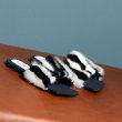 画像2: Zebra pattern mink fur flat bottom sandals  slippers　ゼブラ柄ミンクファーサンダル スリッパ (2)