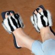 画像3: Zebra pattern mink fur flat bottom sandals  slippers　ゼブラ柄ミンクファーサンダル スリッパ (3)