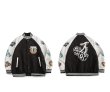 画像3: casual pilot  Baseball Jacket blouson ユニセッ クス男女兼用ダイス刺繍スタジャン ジャンパー  ジャケット ブルゾン (3)