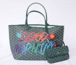 画像7: large-capacity graffiti printed leather tote bag shoppingbag　グラフィティプリントレザーバッグ レジャートートショルダーバッグ (7)