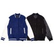 画像5: irregular splash ink Baseball Jacketembroidery Baseball Jacket blouson  ユニセッ クス男女兼用イレギュラースプラッシュインクスタジャン ジャンパー  ジャケット ブルゾン (5)