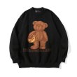 画像1: Unisex bear print sweater  Pullover Sweater　男女兼用 ユニセックスベア 熊 編み込みプルオーバーセーター (1)