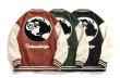 画像4: Super Eight Baseball Jacketembroidery Baseball Jacket blouson  ユニセッ クス男女兼用スーパーエイト刺繍スタジャン ジャンパー  ジャケット ブルゾン (4)