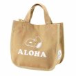 画像5: Snoopy Hawaii Tote Bag Eco Bag　スヌーピーイトートバックエコバッグハワイ (5)