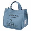 画像4: Snoopy Hawaii Tote Bag Eco Bag　スヌーピーイトートバックエコバッグハワイ (4)