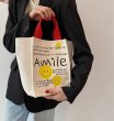 画像10: Canvas Smile Market Tote Eco Bag　キャンバス スマイルマーケット トート エコバッグ (10)