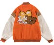 画像7: Unisex Hip hop Heart & Bear emblem embroidery Jumper Baseball Jacket uniform jacket blouson ユニセックス 男女兼用ヒップホップハート＆ベアエンブレム スタジアムジャンパー スタジャン MA-1 ボンバー ジャケット ブルゾン (7)