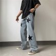 画像2: Unisex men's Star denim pants Jeans pants  ユニセックス男女兼用 ダメージライトニングスター 星 デニム パンツ ジーンズ (2)