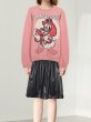 画像7: Donald Duck Crochet Sweater　ドナルドダック編み込みセーター (7)