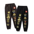 画像6: Unisex McDonald's full-body LOGO trousers sweatPants 　男女兼用ユニセックス マックドナルドスウェットパンツ (6)