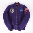 画像5: U.S. Alpha version nasa matching hiphop bomber baseball uniform jacket blouson ユニセッ クス男女兼用 nasa ナサ スタジャン ジャンパー ジャケット ブルゾン (5)