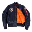 画像8: U.S. Alpha version nasa matching hiphop bomber baseball uniform jacket blouson ユニセッ クス男女兼用 nasa ナサ スタジャン ジャンパー ジャケット ブルゾン (8)