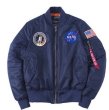 画像1: U.S. Alpha version nasa matching hiphop bomber baseball uniform jacket blouson ユニセッ クス男女兼用 nasa ナサ スタジャン ジャンパー ジャケット ブルゾン (1)