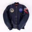 画像11: U.S. Alpha version nasa matching hiphop bomber baseball uniform jacket blouson ユニセッ クス男女兼用 nasa ナサ スタジャン ジャンパー ジャケット ブルゾン (11)