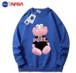 画像1: Unisex NASA&KAWS joint print  sweatshirt　男女兼用  ユニセックスナサNASA＆kawsカウズ 長袖スウェット トレーナー (1)