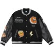 画像1: Unisex Big G Smile & French Fries Emblem hip hop stadium jumper Stajan blouson jacket  男女兼用 ユニセックスビッグGスマイル＆フライドポテトエンブレム スタジアムジャンバー スタジャン ジャケット ブルゾン (1)