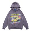 画像1: Unisex Super Carport Print Hoody 男女兼用 ユニセックス スーパーカーポートレートフーディ パーカー (1)