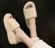 画像6: Platform fur sandals slippers　プラットフォーム厚底ファーサンダル スリッパ (6)
