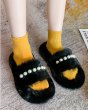 画像8: Fur sandals with pearl slippers　パール付きファーサンダル スリッパ (8)