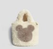 画像17: Mickey Mouse Fur Tote Shoulder Bag　ミッキーマウス ミッキーファートートショルダーバッグ (17)