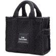 画像1: Far Square plush tote shoulder bag　ファースクエアトートショルダーバッグ (1)