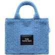 画像2: Far Square plush tote shoulder bag　ファースクエアトートショルダーバッグ (2)