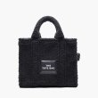 画像9: Far Square plush tote shoulder bag　ファースクエアトートショルダーバッグ (9)