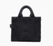 画像4: Far Square plush tote shoulder bag　ファースクエアトートショルダーバッグ (4)