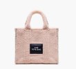 画像12: Far Square plush tote shoulder bag　ファースクエアトートショルダーバッグ (12)