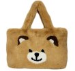 画像1: large capacity Brown bear far tote shoulder bag　ブラウンベア ファー ラージキャパシティー トート ショルダーバッグ (1)