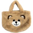 画像2: large capacity Brown bear far tote shoulder bag　ブラウンベア ファー ラージキャパシティー トート ショルダーバッグ (2)