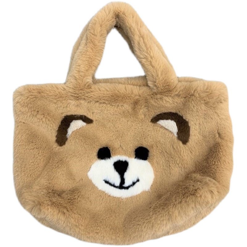 画像2: large capacity Brown bear far tote shoulder bag ブラウンベア ファー ラージキャパシティー トート ショルダーバッグ (2)
