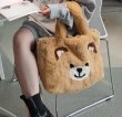 画像3: large capacity Brown bear far tote shoulder bag　ブラウンベア ファー ラージキャパシティー トート ショルダーバッグ (3)