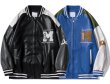 画像1: Leather letter logo embroidery BASEBALL JACKET baseball uniform jacket blouson  ユニセックス 男女兼用 レザー レターロゴ刺繡 スタジアムジャンパー スタジャン MA-1 ボンバー ジャケット ブルゾン (1)