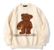 画像1: Unisex bear cartoon sweater Pullover　 ユニセックス 男女兼用ベア 熊 編み込みセーター プルオーバー (1)