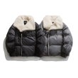 画像3: big lapel lamb wool cotton jacket down Jacket blouson  ユニセックス 男女兼用ビッグラペルビッグラペル ダウンジャケット  ブルゾン コート (3)