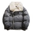 画像2: big lapel lamb wool cotton jacket down Jacket blouson  ユニセックス 男女兼用ビッグラペルビッグラペル ダウンジャケット  ブルゾン コート (2)