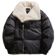 画像1: big lapel lamb wool cotton jacket down Jacket blouson  ユニセックス 男女兼用ビッグラペルビッグラペル ダウンジャケット  ブルゾン コート (1)