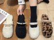 画像6:  Fur flat sandals mules slippers　フラットフォー パール付き モコモコサンダル スリッパ ミュール (6)