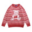 画像2: Unisex  bear crochet round neck pullover Sweater   ユニセックス 男女兼用熊ベア編み込みセーター プルオーバー (2)