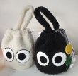 画像3: Eyeball Fur drawstring tote bag　アイボール目玉付きファー巾着トートバッグ (3)